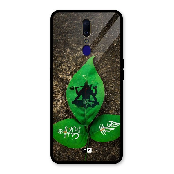 Green Leaf Shiva Glass Back Case for Oppo F11