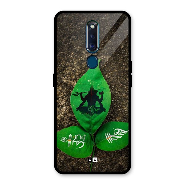 Green Leaf Shiva Glass Back Case for Oppo F11 Pro