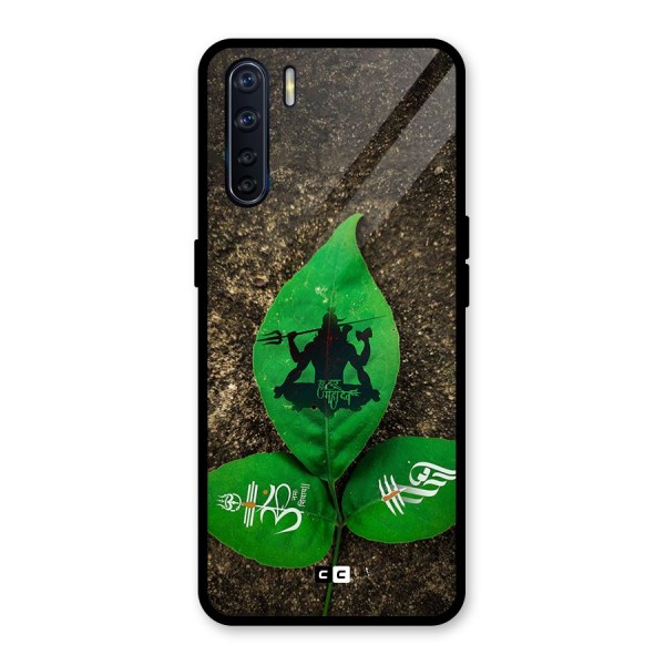 Green Leaf Shiva Glass Back Case for Oppo F15