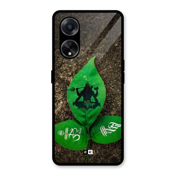 Green Leaf Shiva Glass Back Case for Oppo F23