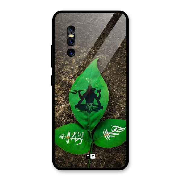 Green Leaf Shiva Glass Back Case for Vivo V15 Pro