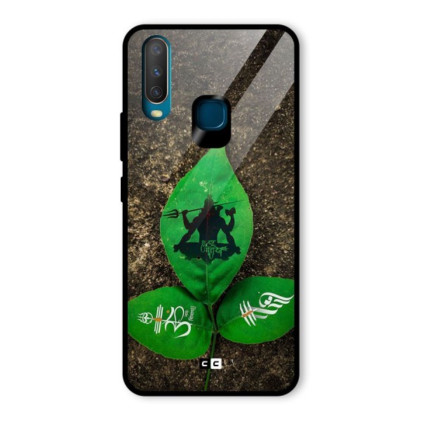 Green Leaf Shiva Glass Back Case for Vivo Y12