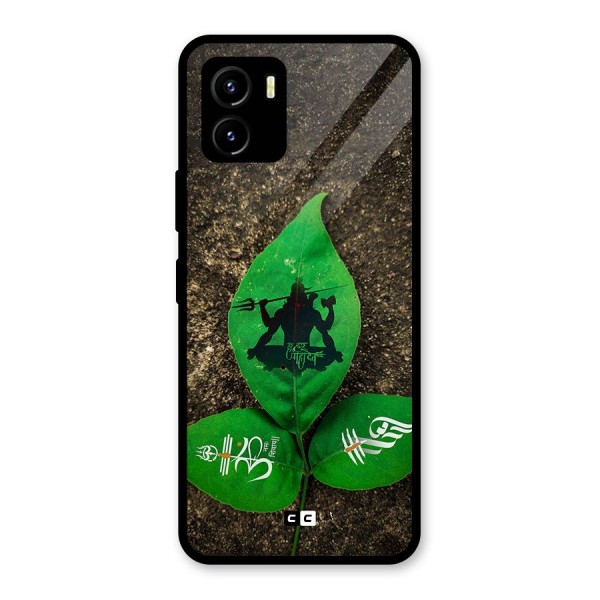 Green Leaf Shiva Glass Back Case for Vivo Y15s