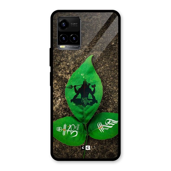 Green Leaf Shiva Glass Back Case for Vivo Y21A