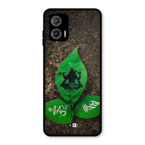 Green Leaf Shiva Metal Back Case for Moto G73