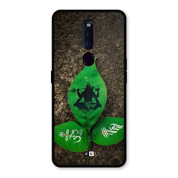 Green Leaf Shiva Metal Back Case for Oppo F11 Pro