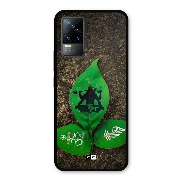 Green Leaf Shiva Metal Back Case for Vivo Y73