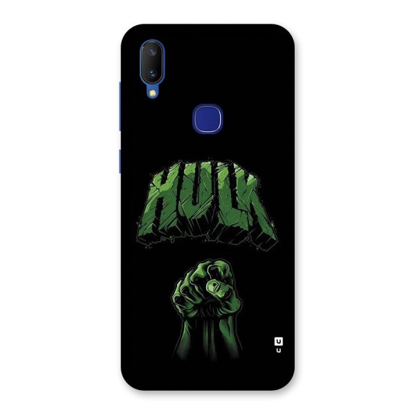 Green Punch Back Case for Vivo V11