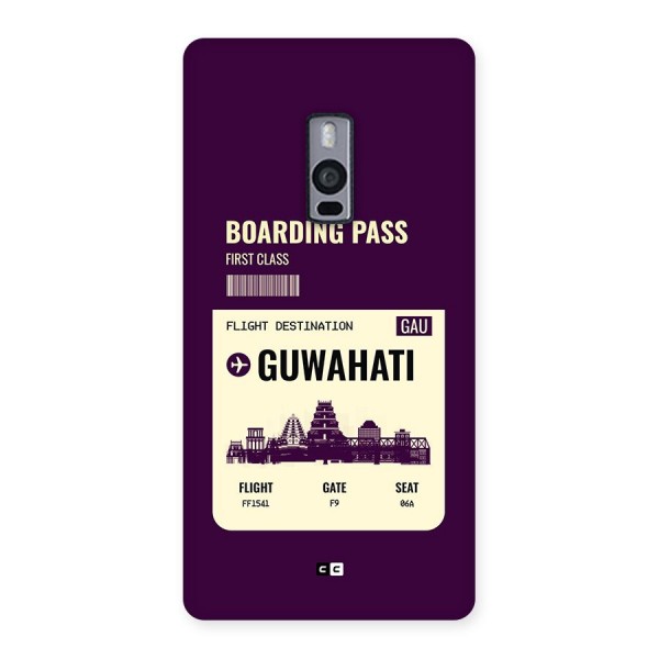Guwahati Boarding Pass Back Case for OnePlus 2