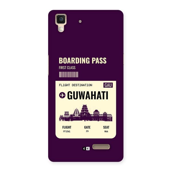 Guwahati Boarding Pass Back Case for Oppo R7