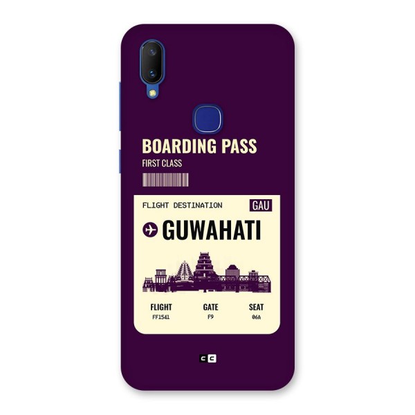 Guwahati Boarding Pass Back Case for Vivo V11