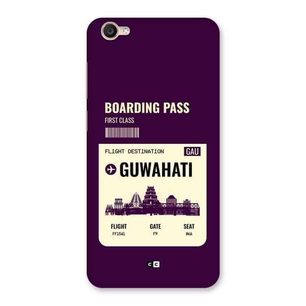 Guwahati Boarding Pass Back Case for Vivo Y55s