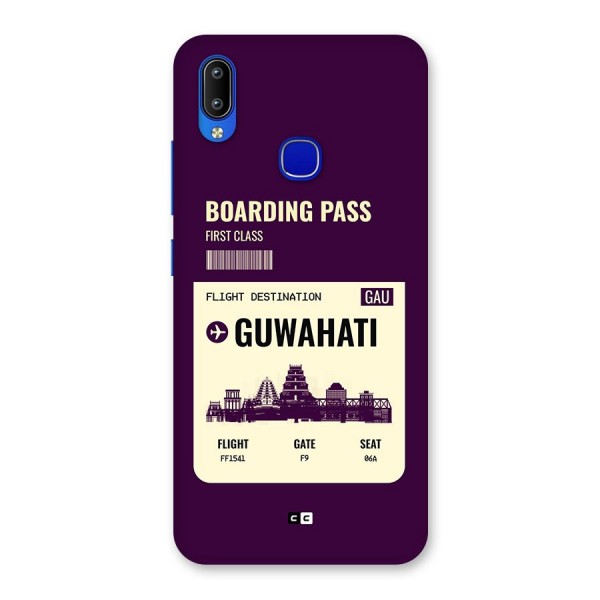 Guwahati Boarding Pass Back Case for Vivo Y91