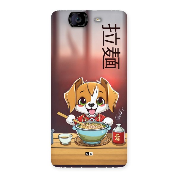 Happy Dog Cooking Back Case for Canvas Knight A350