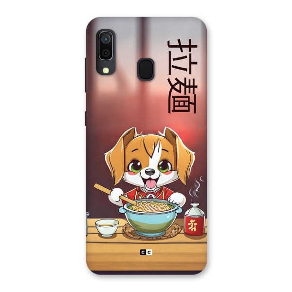 Happy Dog Cooking Back Case for Galaxy A30