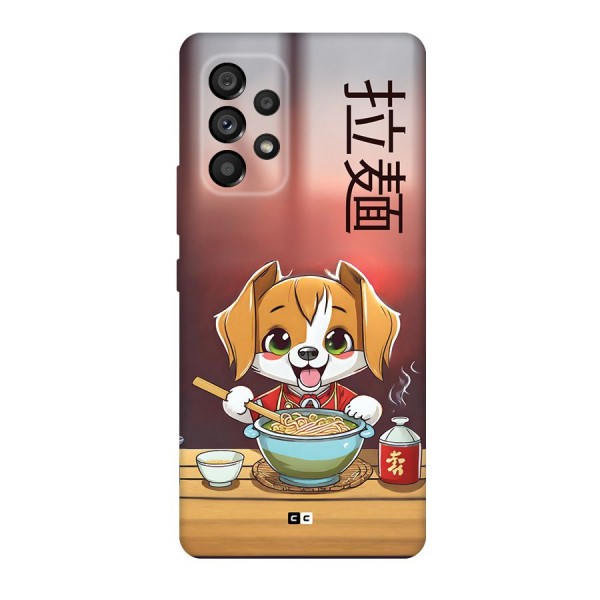 Happy Dog Cooking Back Case for Galaxy A53 5G