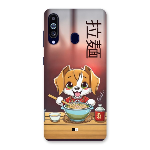 Happy Dog Cooking Back Case for Galaxy A60