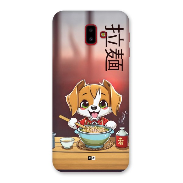 Happy Dog Cooking Back Case for Galaxy J6 Plus