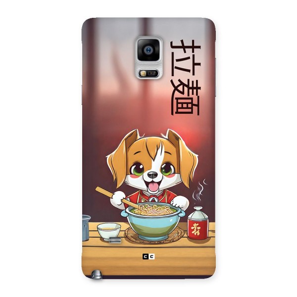 Happy Dog Cooking Back Case for Galaxy Note 4