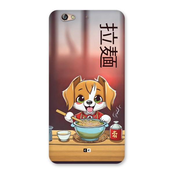 Happy Dog Cooking Back Case for Gionee S6