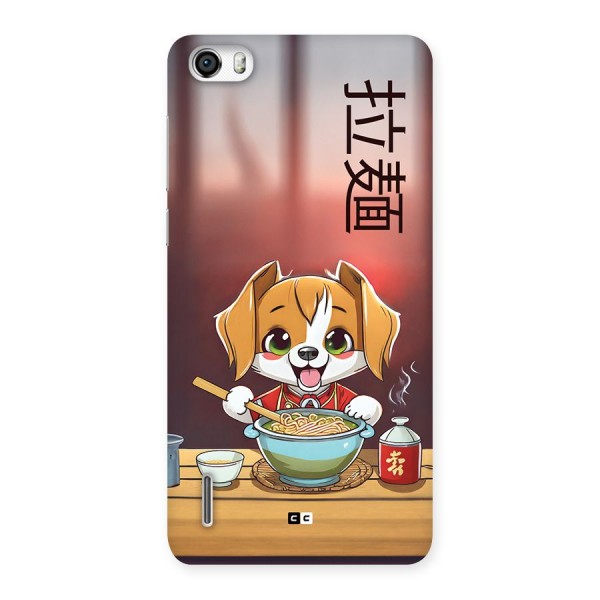 Happy Dog Cooking Back Case for Honor 6