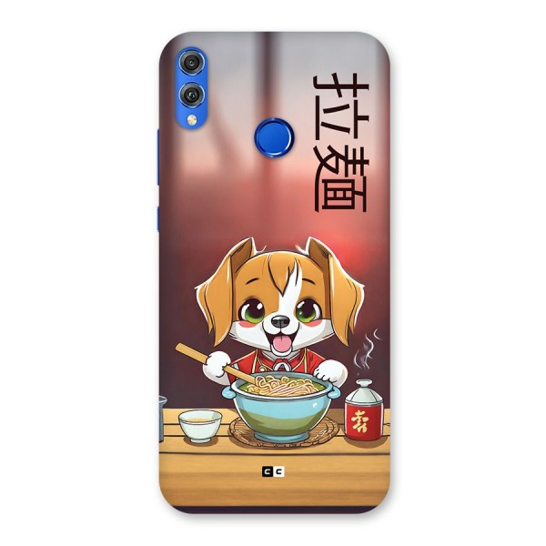 Happy Dog Cooking Back Case for Honor 8X