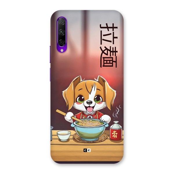 Happy Dog Cooking Back Case for Honor 9X Pro