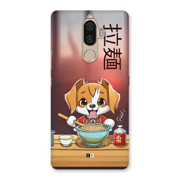 Happy Dog Cooking Back Case for Lenovo K8 Note