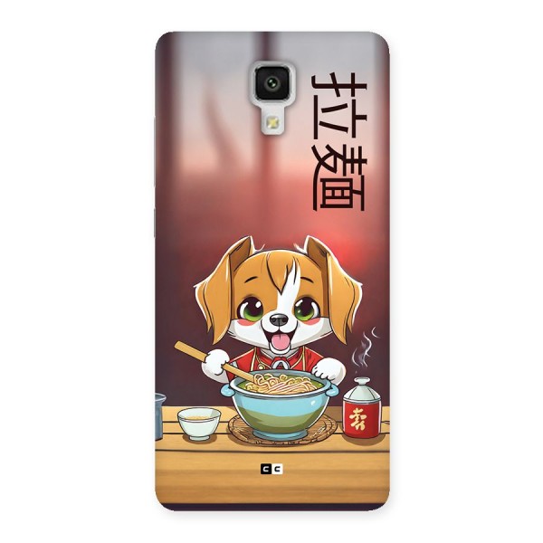 Happy Dog Cooking Back Case for Mi4