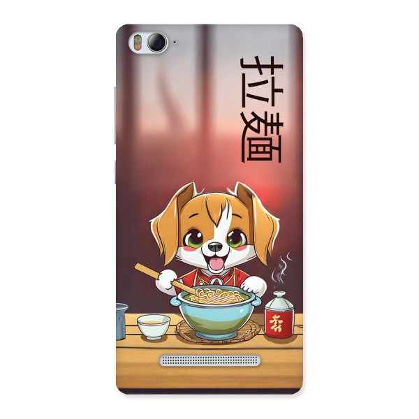 Happy Dog Cooking Back Case for Mi4i