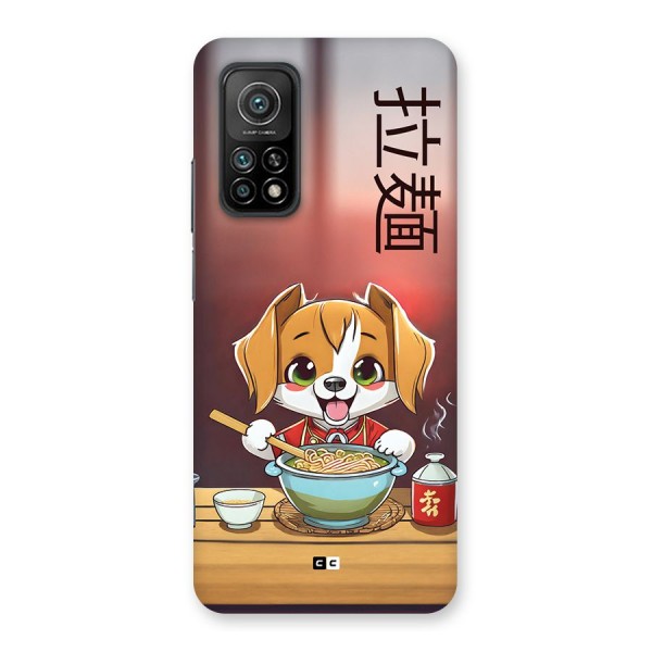 Happy Dog Cooking Back Case for Mi 10T 5G