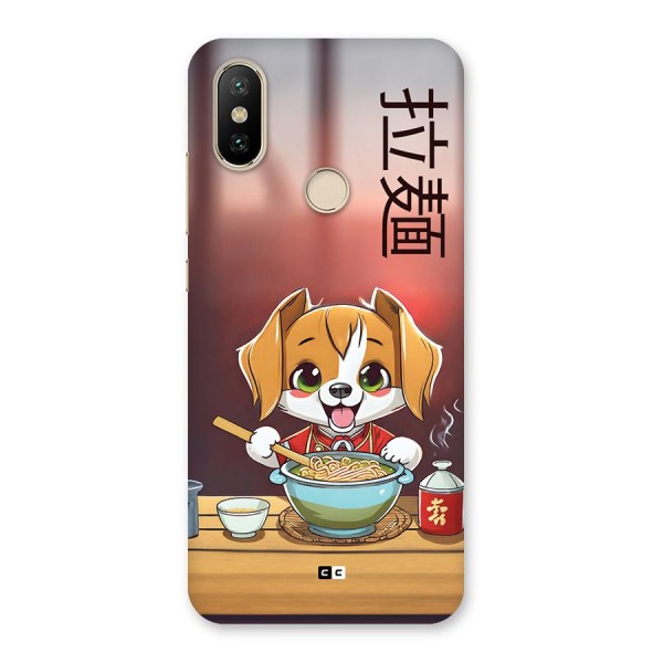 Happy Dog Cooking Back Case for Mi A2