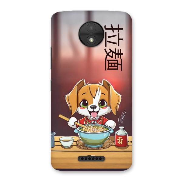 Happy Dog Cooking Back Case for Moto C