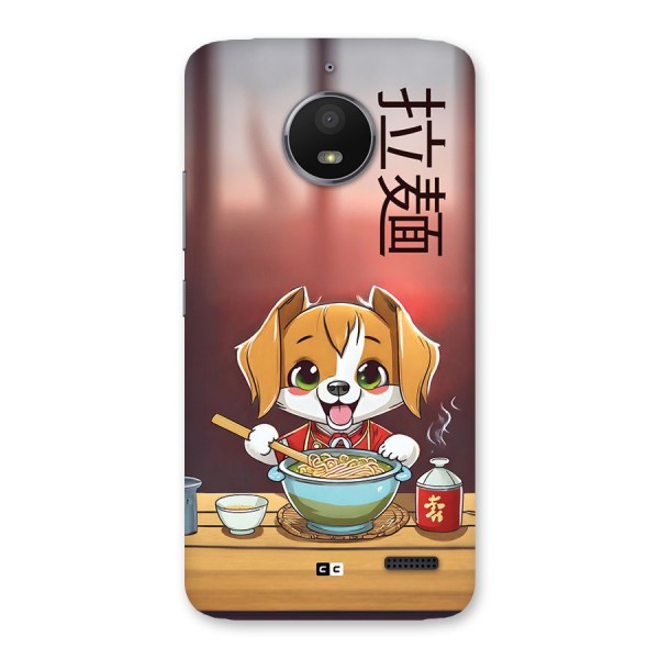 Happy Dog Cooking Back Case for Moto E4