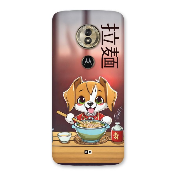 Happy Dog Cooking Back Case for Moto G6 Play