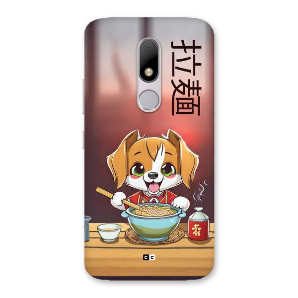 Happy Dog Cooking Back Case for Moto M