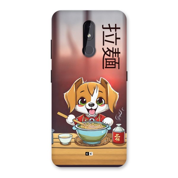 Happy Dog Cooking Back Case for Nokia 3.2