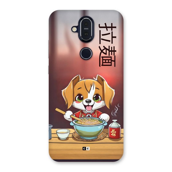 Happy Dog Cooking Back Case for Nokia 8.1