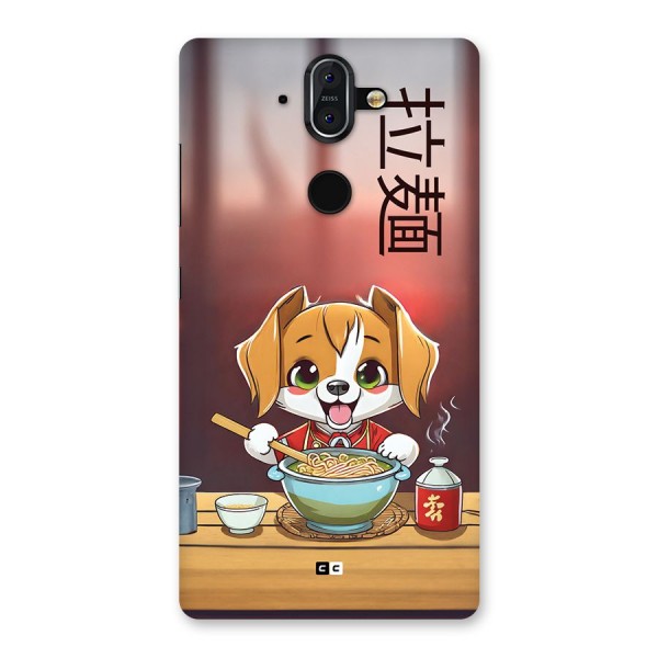 Happy Dog Cooking Back Case for Nokia 8 Sirocco