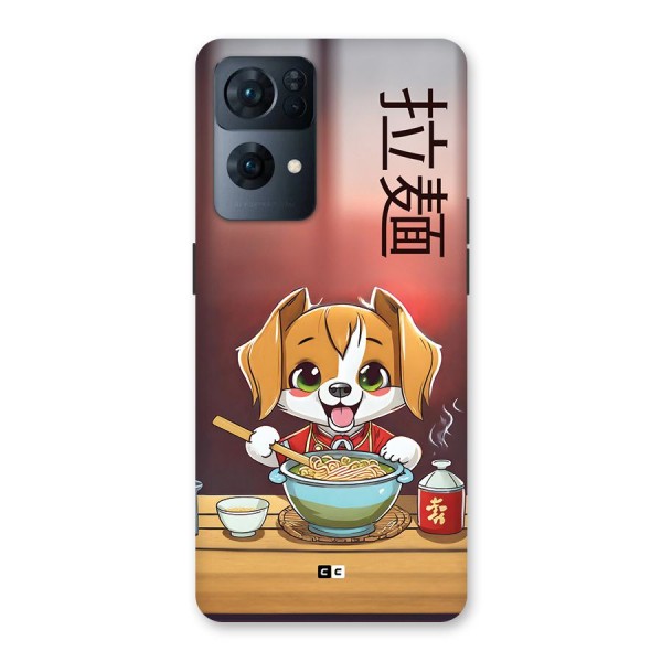 Happy Dog Cooking Back Case for Oppo Reno7 Pro 5G