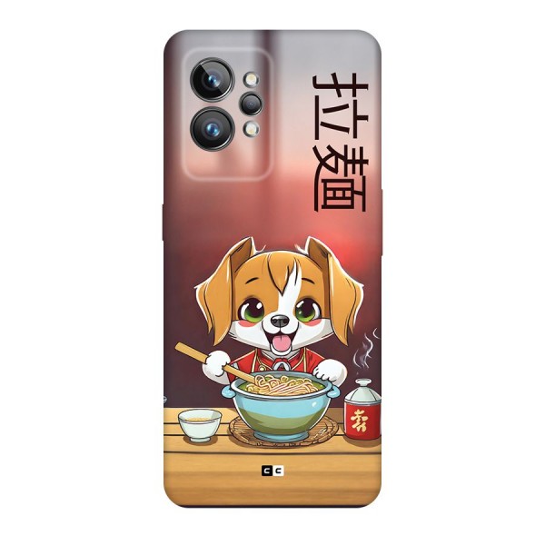 Happy Dog Cooking Back Case for Realme GT2 Pro