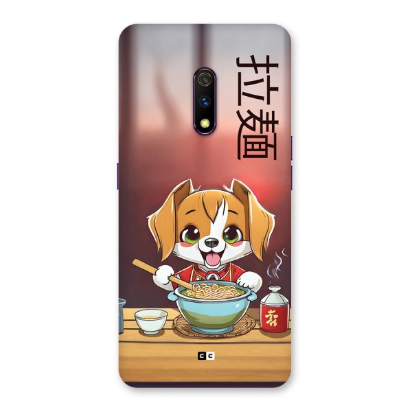 Happy Dog Cooking Back Case for Realme X