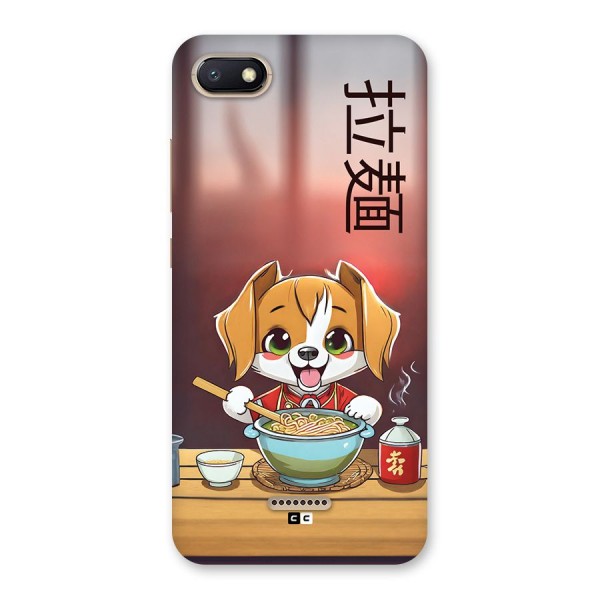 Happy Dog Cooking Back Case for Redmi 6A