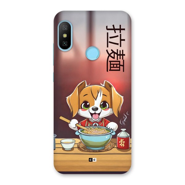 Happy Dog Cooking Back Case for Redmi 6 Pro