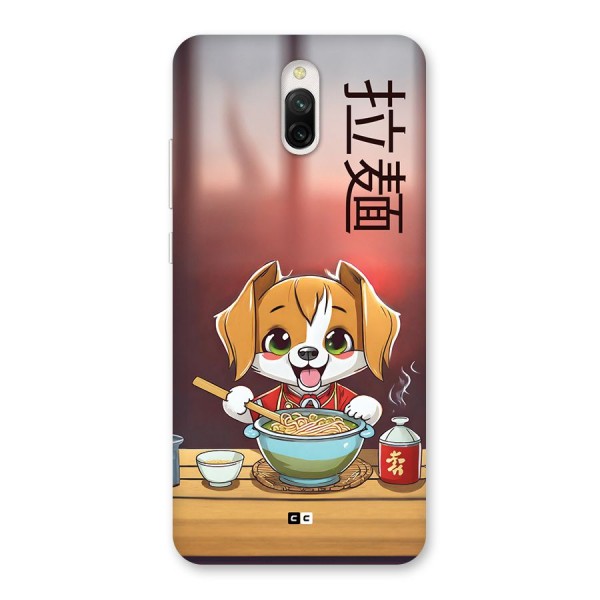 Happy Dog Cooking Back Case for Redmi 8A Dual