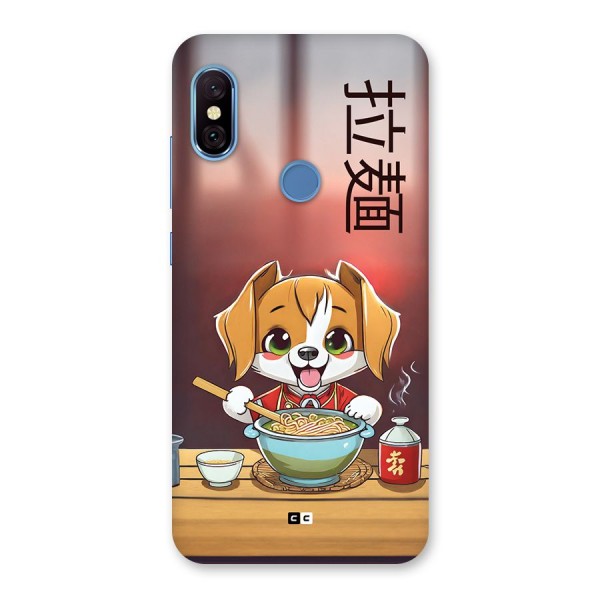 Happy Dog Cooking Back Case for Redmi Note 6 Pro