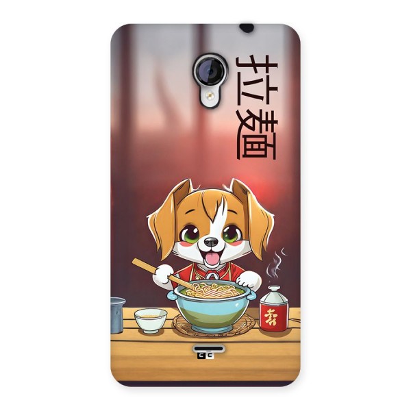 Happy Dog Cooking Back Case for Unite 2 A106