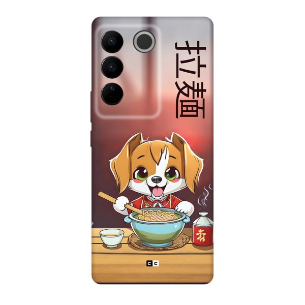 Happy Dog Cooking Back Case for Vivo V27