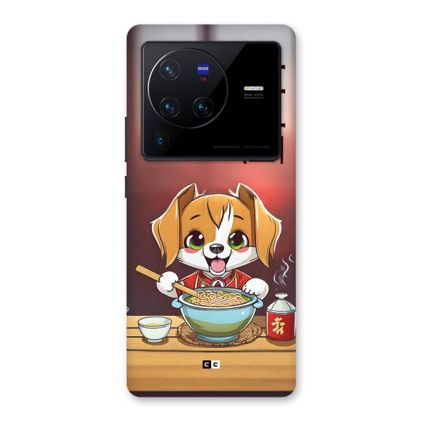 Happy Dog Cooking Back Case for Vivo X80 Pro