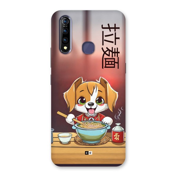 Happy Dog Cooking Back Case for Vivo Z1 Pro